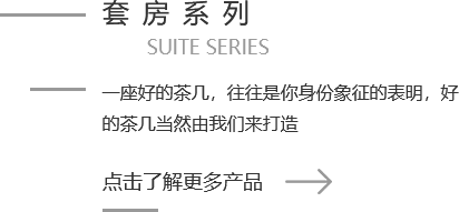 上海辦公家具廠(chǎng)