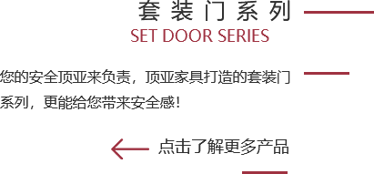 辦公家具廠(chǎng)