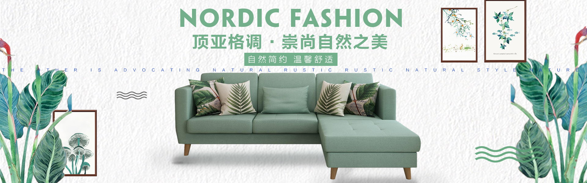 上海辦公家具